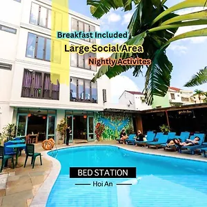  Vandrerhjem Bed Station & Pool Bar 